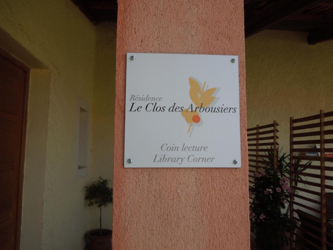 Le Clos Des Arbousiers Linguizzetta 외부 사진